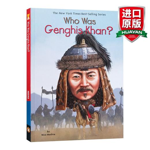 英文原版 Who Was GENGHIS KHAN 皇帝君王系列 英文版 进口英语原版书籍 商品图0