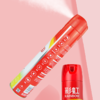 彩虹杀虫气雾剂茉莉清香750ml 商品缩略图1