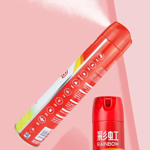 彩虹杀虫气雾剂茉莉清香750ml 商品图1