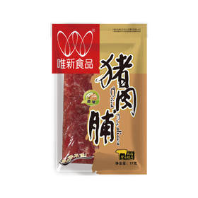 唯新17g特供原味猪肉脯*1袋