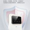 海尔（Haier）管线机 HLGR03 商品缩略图4