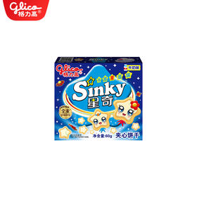 格力高星奇牛奶味饼干60G*1盒