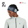 On昂跑Explorer Merino Headband美利奴羊毛户外保暖吸汗头带新品 商品缩略图1
