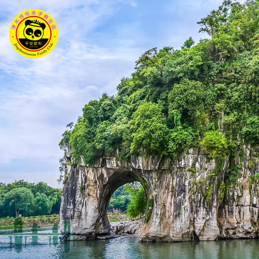 【无锡专拍】【错峰出游 山水桂林】4月/5月丨春暖花开，漫游山水桂林，漓江游船、象鼻山，龙脊梯田，印象刘三姐，错峰游5天4晚 商品图2