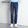 【菁英同款】名盾弹力牛仔裤夏季休闲直筒中腰耐磨薄长裤男36509 商品缩略图5