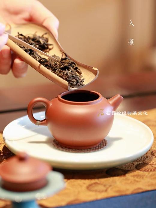 2023年鑫昀晟 旗舰古树生茶 均衡、俱足、通达 石昆牧老师定制 商品图1