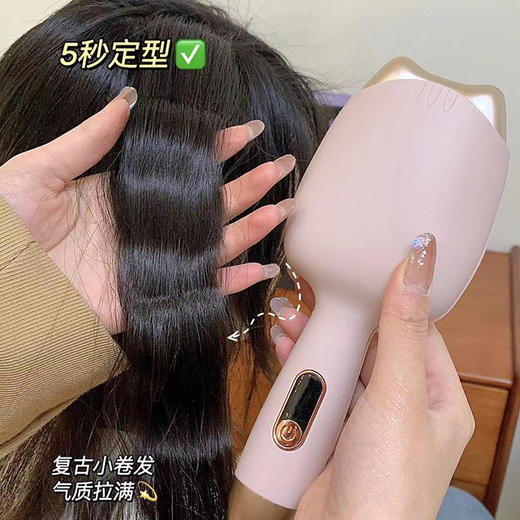 【应季好物】猫咪蛋卷棒32mm水波纹卷发棒 商品图3
