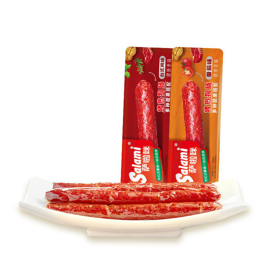 萨啦咪烤肠台湾风味热狗肠台式小腊肠即食小零食香肠萨拉米烤肠 商品图4