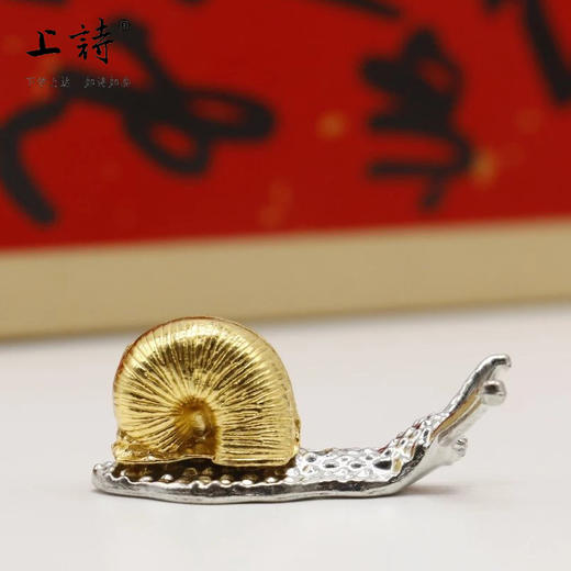 星洲沉香线香礼盒 商品图2