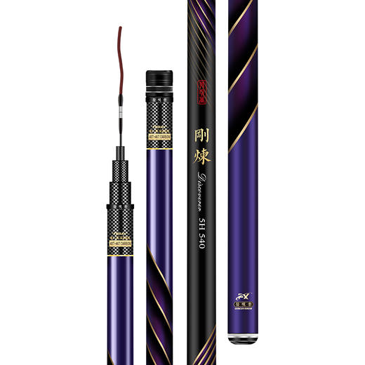 伽玛精工刚炼旗舰版鱼竿19调高碳钓鱼竿超轻手竿威海综合竿渔具综合竿 商品图3