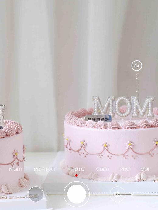 MOM蛋糕‖送给最好的麻麻 商品图0