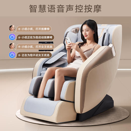 海尔（haier）按摩椅家用全身豪华零重力全自动多功能电动按摩沙发椅子智能豪华太空舱生日礼物实用送爸爸妈妈 HQY-A111HU1 商品图2
