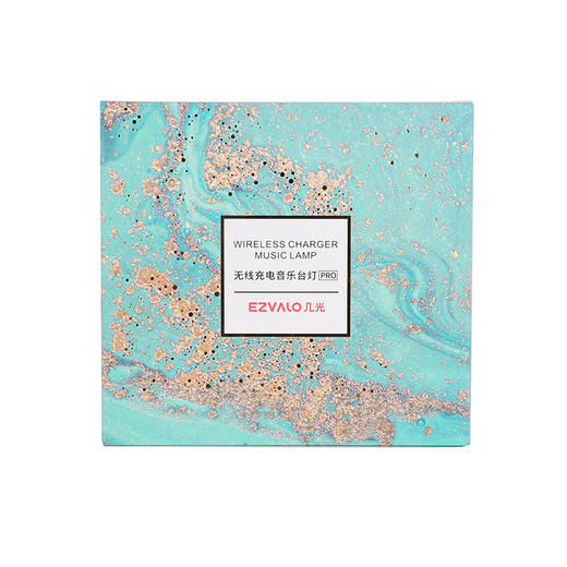 几光多功能手机无线充电音乐台灯Pro 商品图1