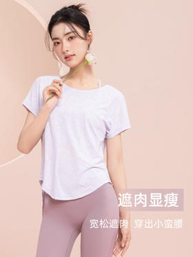 【新品上市】薄款宽松运动罩衫短袖上衣瑜伽服女透气美背健身服普拉提QiaoC 000 DX2019