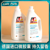 「两桶装！共8斤」蓝漂香水洗衣液香味留香居家日用实惠装机洗护理洗衣液2瓶清洁工具 商品缩略图0