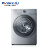 GREE格力 纤净滚筒洗衣机 XQG100-B1401Da1 10kg 极净去污 强效除螨  商品缩略图1