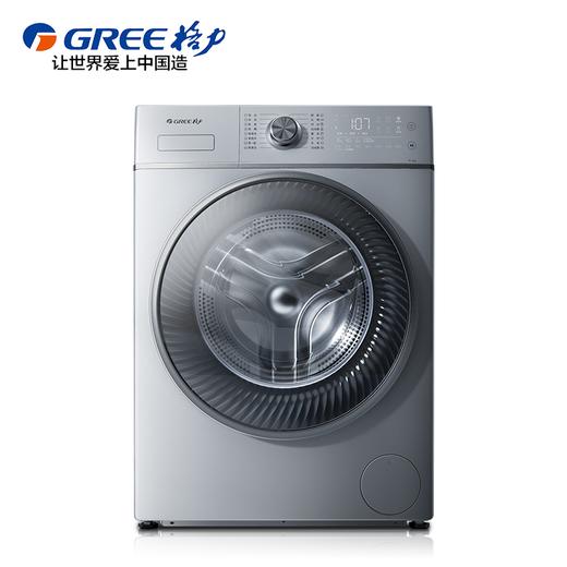 GREE格力 纤净滚筒洗衣机 XQG100-B1401Da1 10kg 极净去污 强效除螨  商品图1
