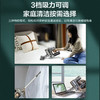 GREE格力 吸尘器 VCBG05T-B01 无线大吸力吸尘器 小型强力手持推杆式  商品缩略图2