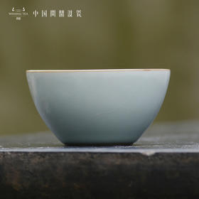 问鼎汝瓷鼎峰系列老款天青精工观月杯