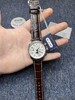 浪琴 Longines 名匠月相系列 名匠八针月相 40mm 多功能男士机械腕表 商品缩略图8