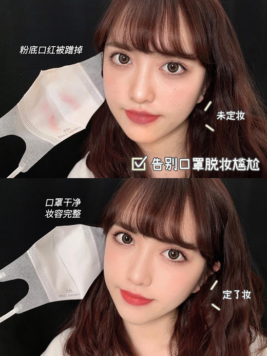 原价295 保湿/哑光 植村秀小黑胶定妆喷雾 持久不脱妆 100ml 商品图4