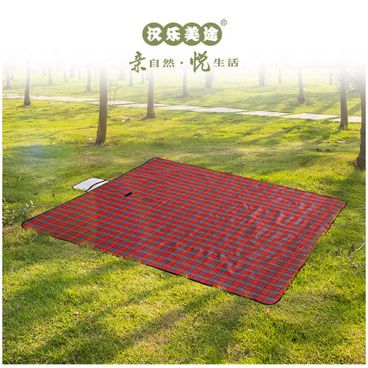 汉乐美途 野餐垫红色格子HL-0501 商品图1