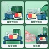 迪士尼系列方形双饮杯570ml 商品缩略图4
