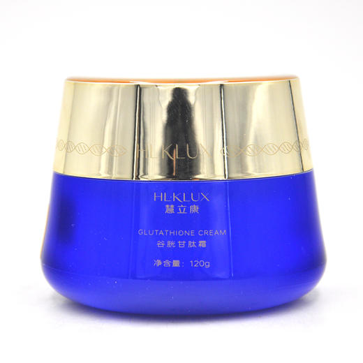 慧立康谷胱甘肽霜120g正品 商品图0