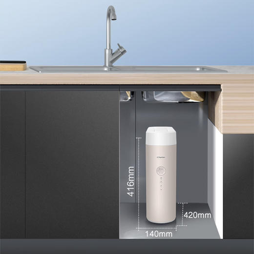 海尔（Haier）净水机 HRO100C1-GU1 商品图13