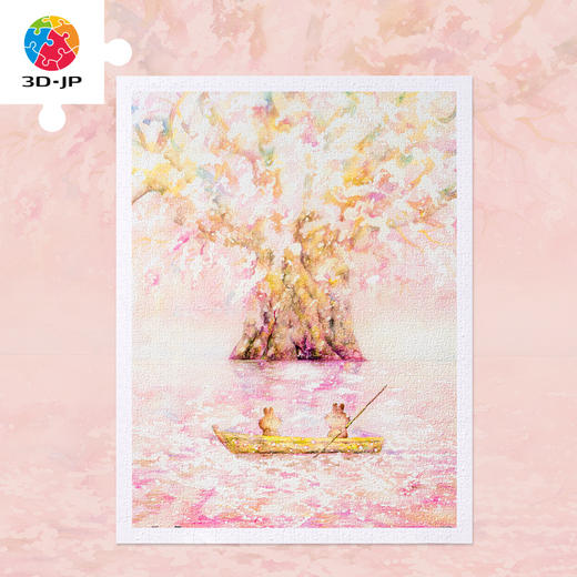 【折扣商品 不退不换】1200片平面拼图塑料拼图H3105 Mai Tominaga-遥远的梦中回忆 商品图0