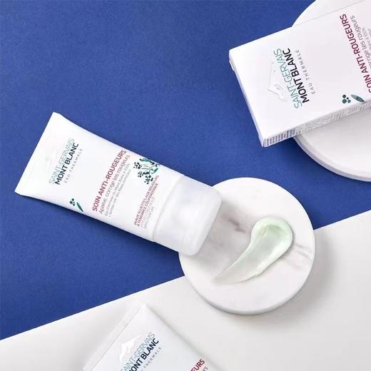 【清仓好价】法国勃朗圣泉专研修护舒缓修红霜40ml（23.9） 商品图3