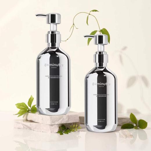 8minutes八分钟鱼子酱洗发水发膜深海鱼子酱氨基酸强强联合柔顺温和不刺激 商品图0
