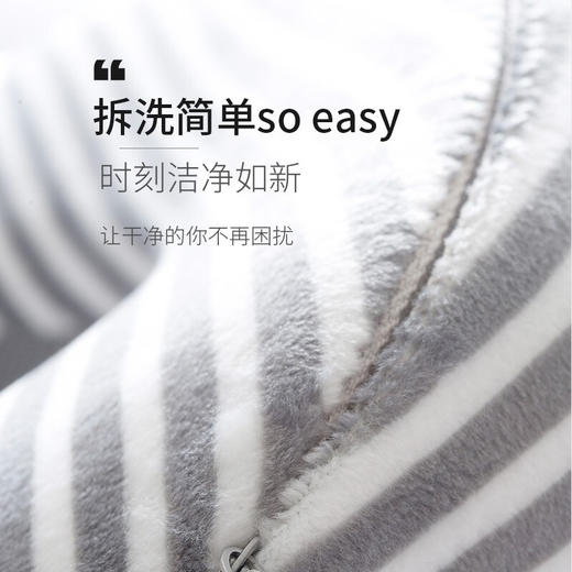 汉乐美途 旅行u形枕HL-0808 商品图2