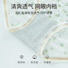 雅黛丽内裤女薄款清爽透气网纱短裤印花中腰三角裤夏季 商品缩略图1