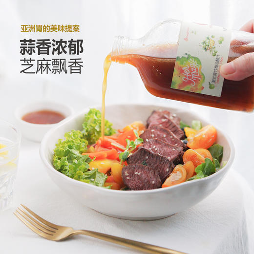 轻食油醋汁 | 黑芝麻油香醇厚浓郁 青竹梅清冽酸甜 葡萄柚清爽解腻 覆盆子果香轻盈 金香茅浅浅酸辣 享受美味的轻食生活 商品图11