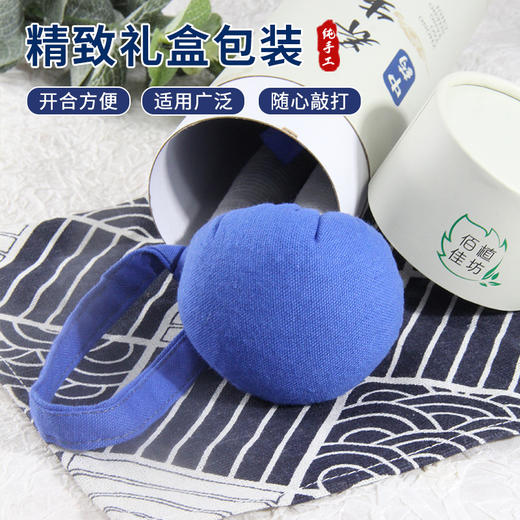 怀府街中药养生锤｜全家都能用的养生锤｜捶走酸痛疲劳 | 敲打捶经络 商品图4