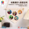 【折扣商品 不退不换】16片盲盒塑料拼图徽章拼图BD1017 ONE PIECE-鬼之岛冒险篇章系列*仅剩散盒,介意勿拍 商品缩略图3