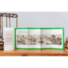 白话版：图解茶经   陆羽著 商品缩略图2