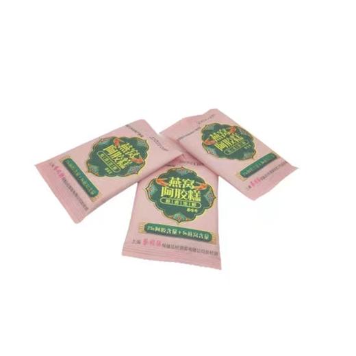 蔡字号 燕窝阿胶糕  200g/盒 商品图1