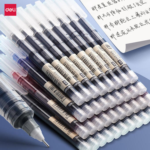 「12支装！三色可选」得力s856直液式走珠笔 0.5中性笔刷题笔水笔黑考试签字笔 商品图0