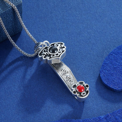 子佩集S990银【心如意】吊坠【HFDZ019】(不含链)仿古2303 商品图1