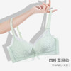 熳洁儿 法式蕾丝纯欲文胸聚拢超薄零感无痕杯透气薄杯新款 23261525 商品缩略图2