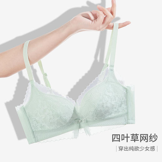 熳洁儿 法式蕾丝纯欲文胸聚拢超薄零感无痕杯透气薄杯新款 23261525 商品图2