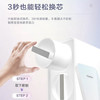 海尔（Haier）净水机HRO10H66-2U1 商品缩略图12