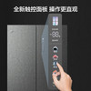 GREE 格力 晶弘十字对开门冰箱 658L -33℃深冻 母婴保鲜 BCD-658WPSC/原石灰 商品缩略图6