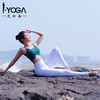 IYOGA瑜伽裹胸BRA061 商品缩略图2