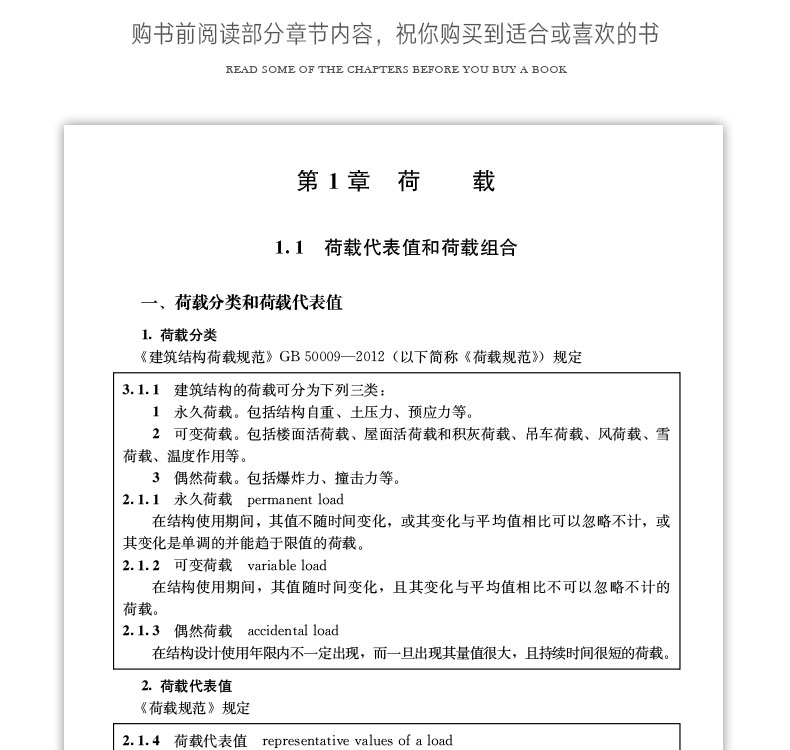 详情页_23.jpg