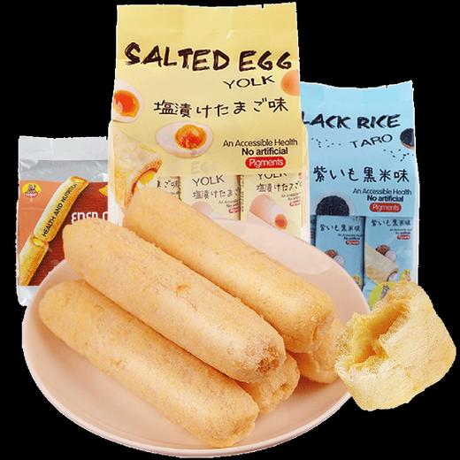 河马莉咸蛋黄味糙米饼150g 商品图0