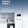 海尔（Haier）管线机 HGR-TF1 商品缩略图4