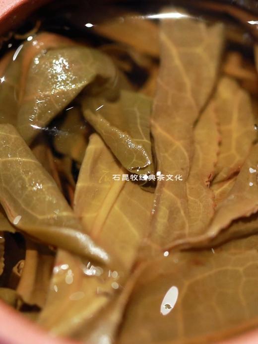 2023年鑫昀晟 旗舰古树生茶 均衡、俱足、通达 石昆牧老师定制 商品图4